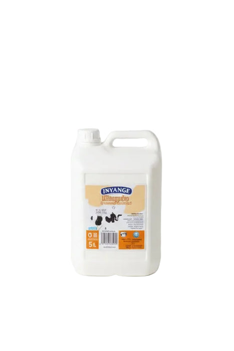 Inyange Fermented Milk 5L, Ikivuguto