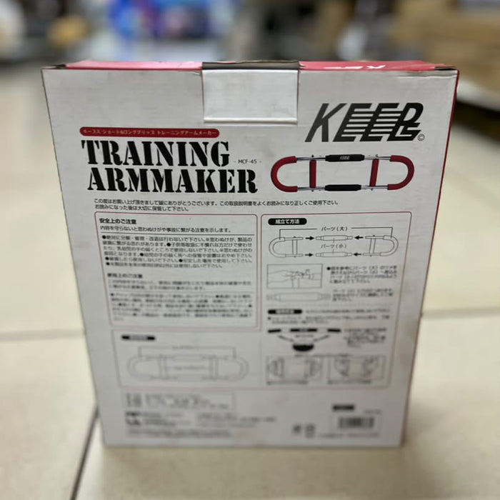KEEP Training Armmaker (MCF-45)