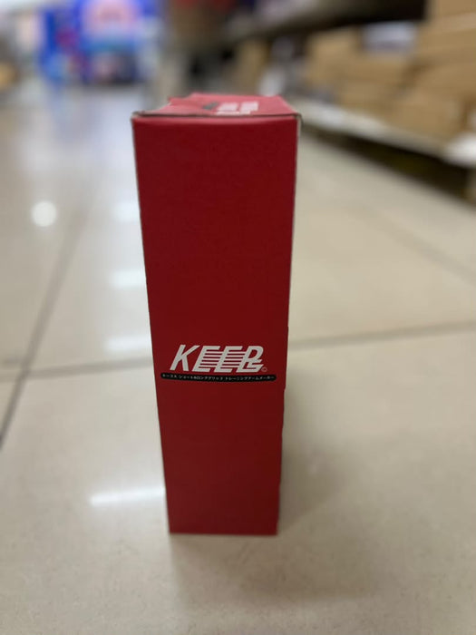 KEEP Training Armmaker (MCF-45)