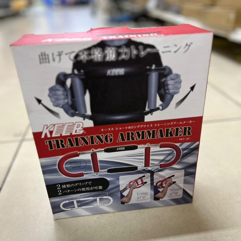 KEEP Training Armmaker (MCF-45)