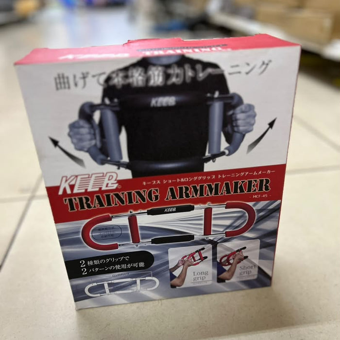 KEEP Training Armmaker (MCF-45)