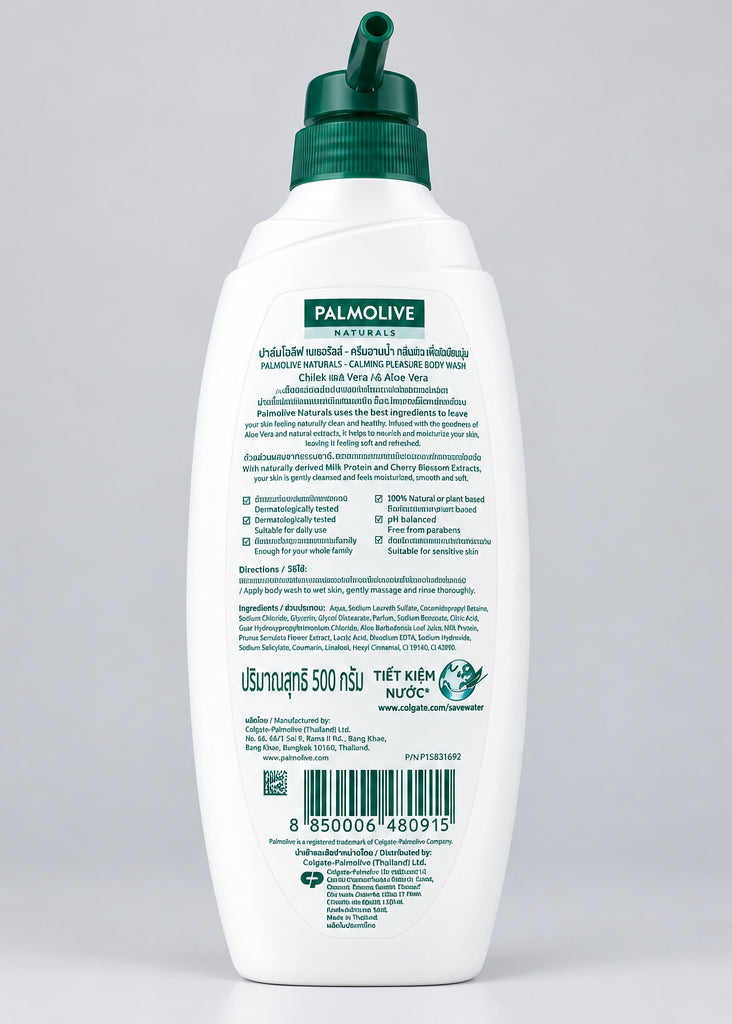 Palmolive Naturals Calming Pleasure Body Wash (500g)