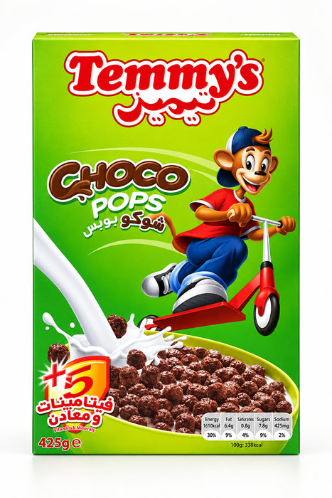 Temmy's Choco Pops Cereal (425g)