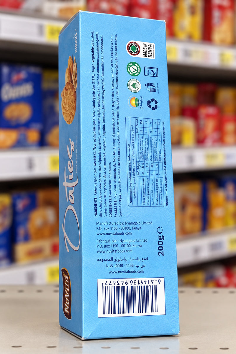 NuVita Oaties Oat Cookies with Malted Flavour (200g)