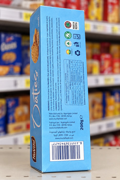 NuVita Oaties Oat Cookies with Malted Flavour (200g)