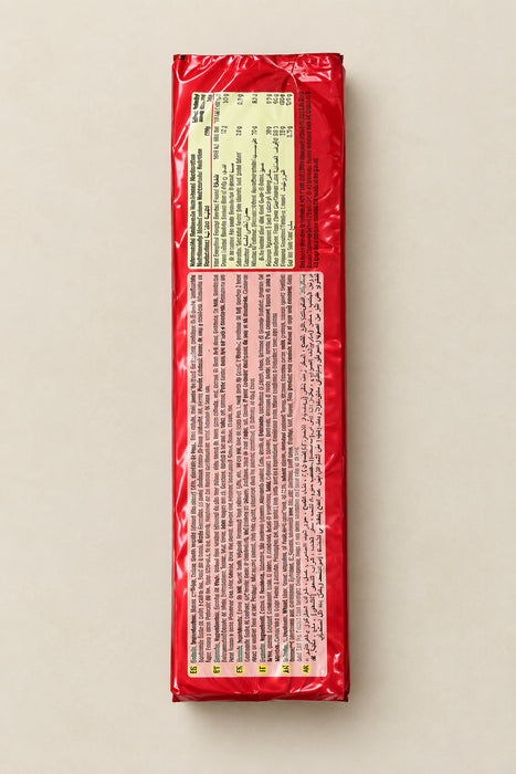 Gullón Creme Junior Biscuits (170g)
