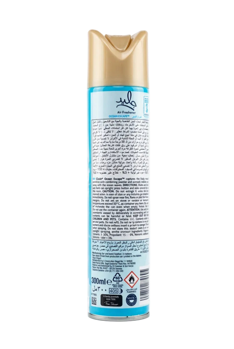 Glade Ocean Escape Air Freshener Aerosol 300ml