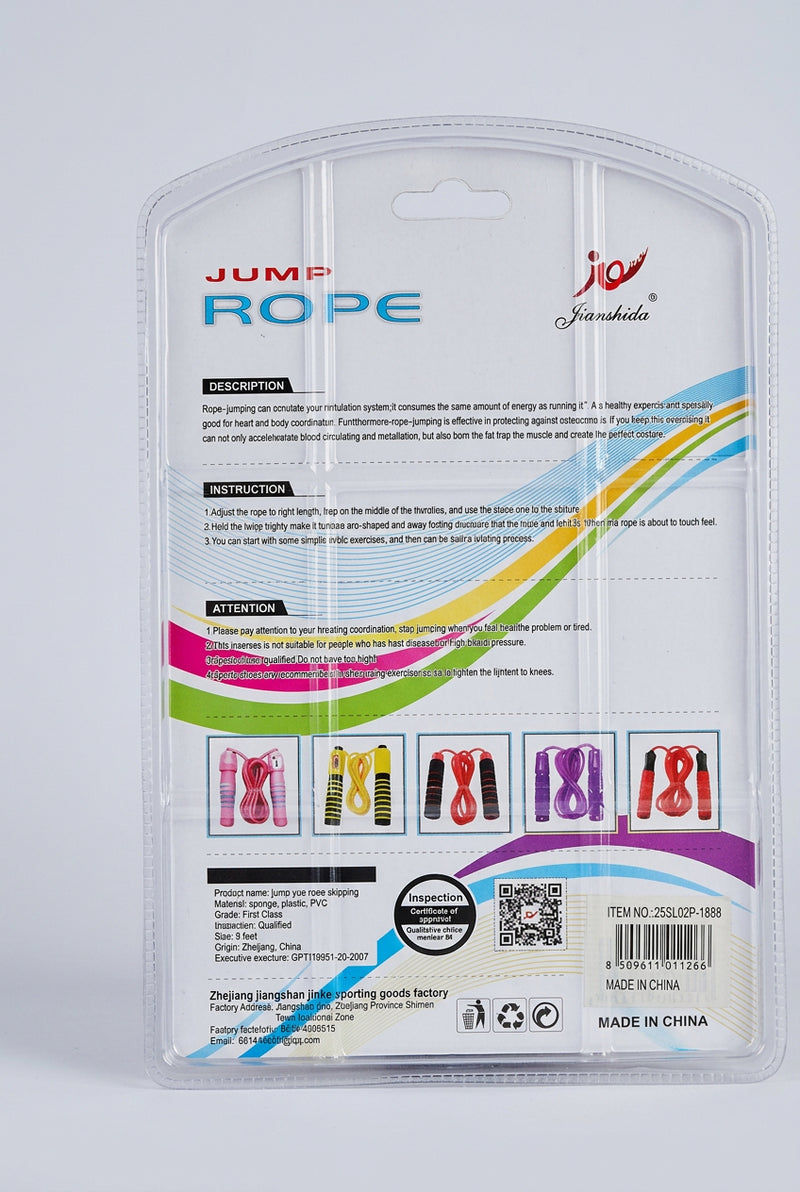Jianshida Jump Rope