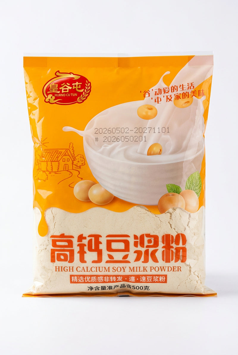 Soy Milk Powder  500g