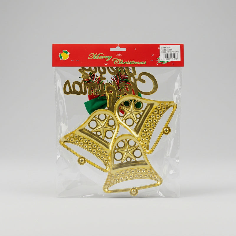 Gold Christmas Bells Hanging Decoration Set