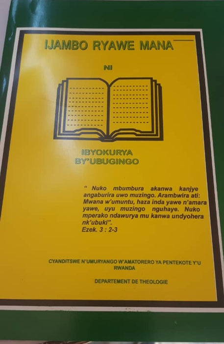 Igitabo: Ijambo Ryawe Mana N'Ibyokurya By'ubugingo