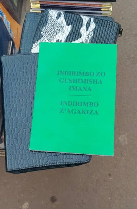 INDIRIMBO ZO GUSHIMISHA IMANA+ INDIRIMBO Z'AGAKIZA