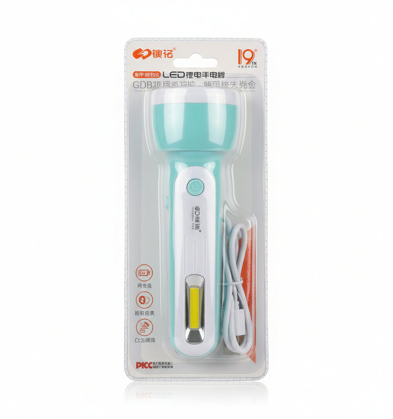 Torch COB LED Rechargeable Flashlight – USB Powered