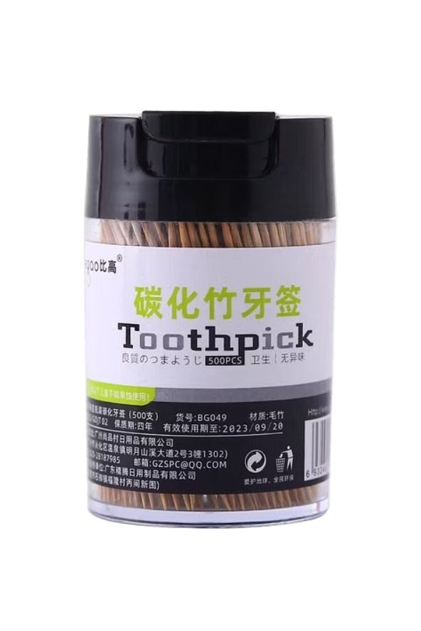 Bamboo Toothpicks – 500pcs