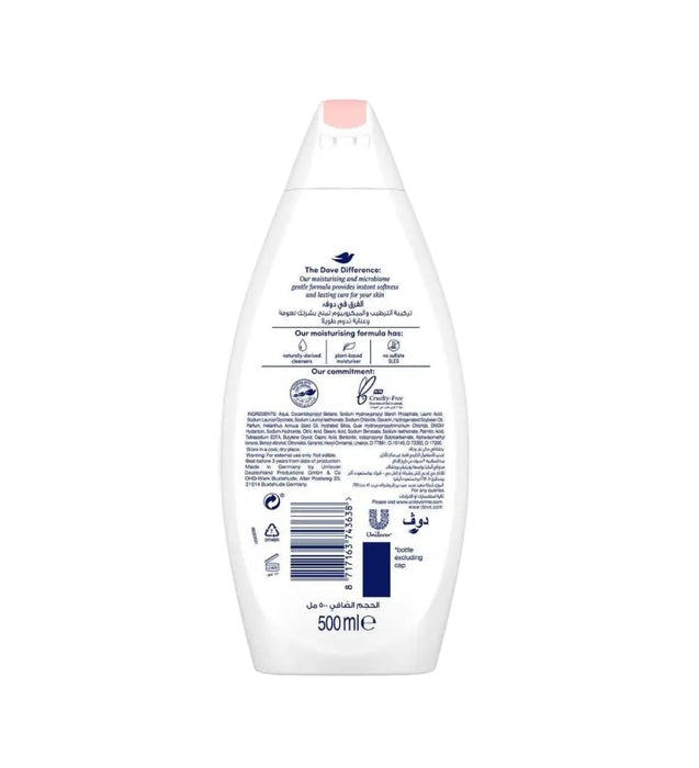 Dove Renewing Glow Body Wash 500ml