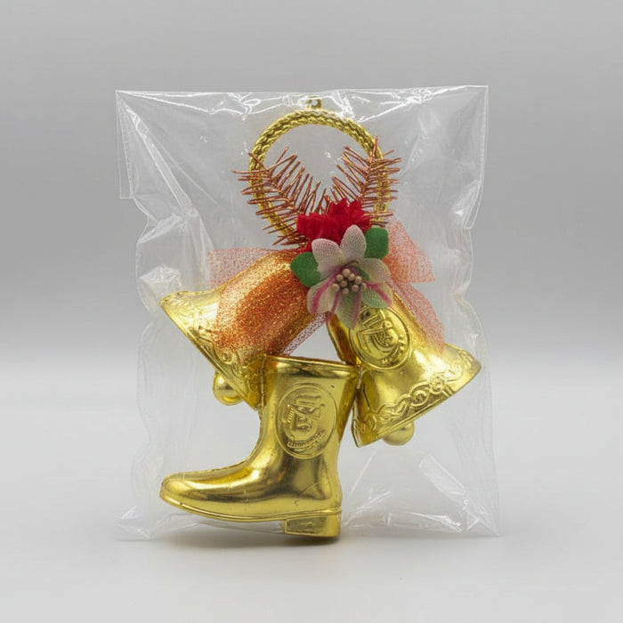 Set of Golden Christmas Ornaments