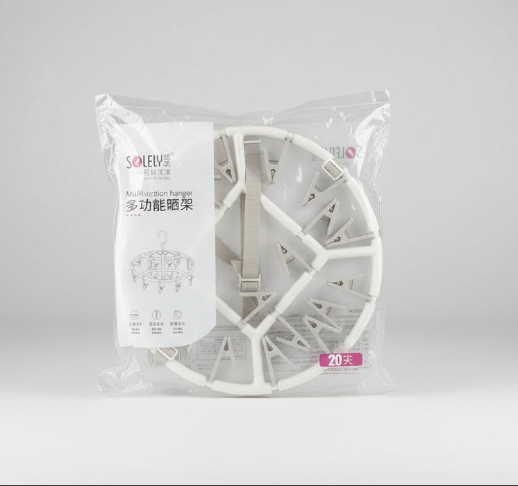 SOLELY Multifunction Drying Hanger – Ideal for Socks Underwear & Baby Clothes