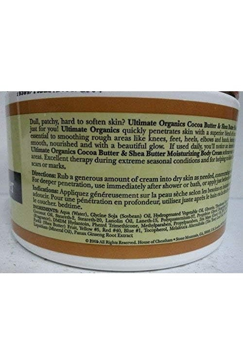 Africa's Best Ultimate Originals Cocoa & Shea Butter Moisturizing Body Cream 8 oz