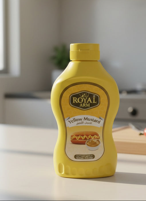 Royal Arm Yellow Mustard 14 oz / 396g