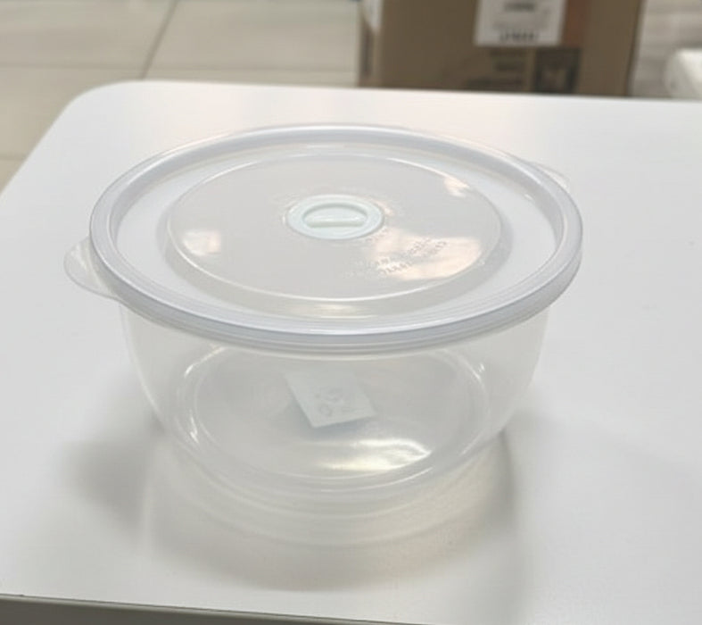 Clear Plastic Round Food Storage Container with Matching Lid
