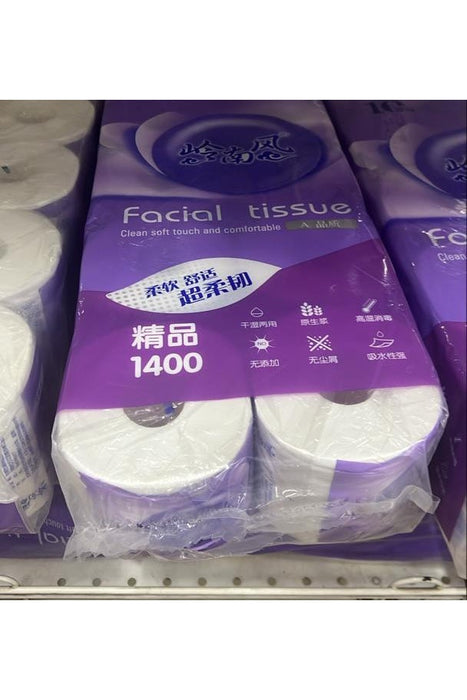 Ultra-Soft Facial Tissue – 10 Rolls