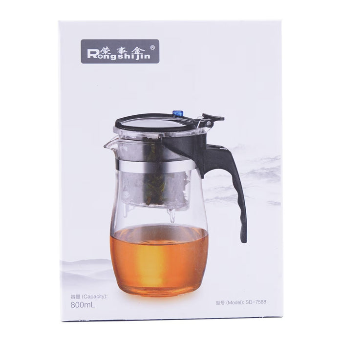 Rongshijin Glass Teapot SD-7582 – 800ml Tea Brewer with Infuser