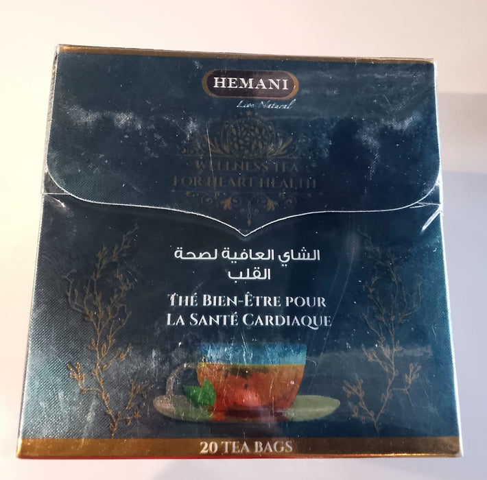 Hemani Wellness Tea For Heart Health 20 Pieces