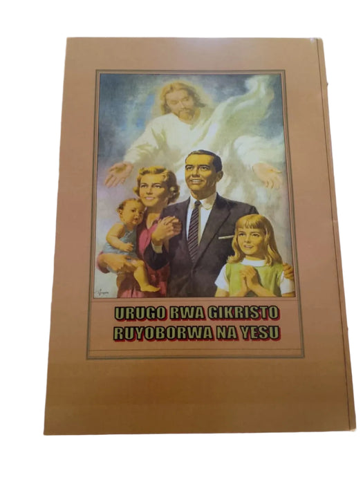 Urugo Rwa Gikristo Muri Iki Gihe(Family Book)