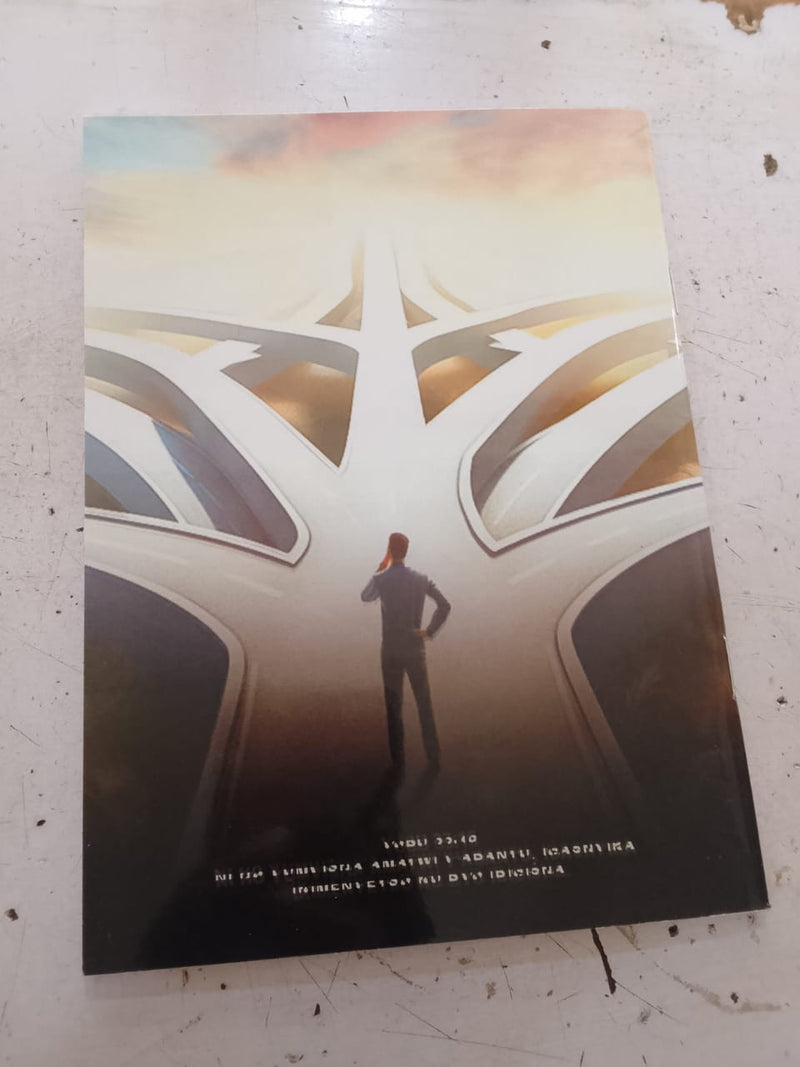 Ikitumenyesha (Book)