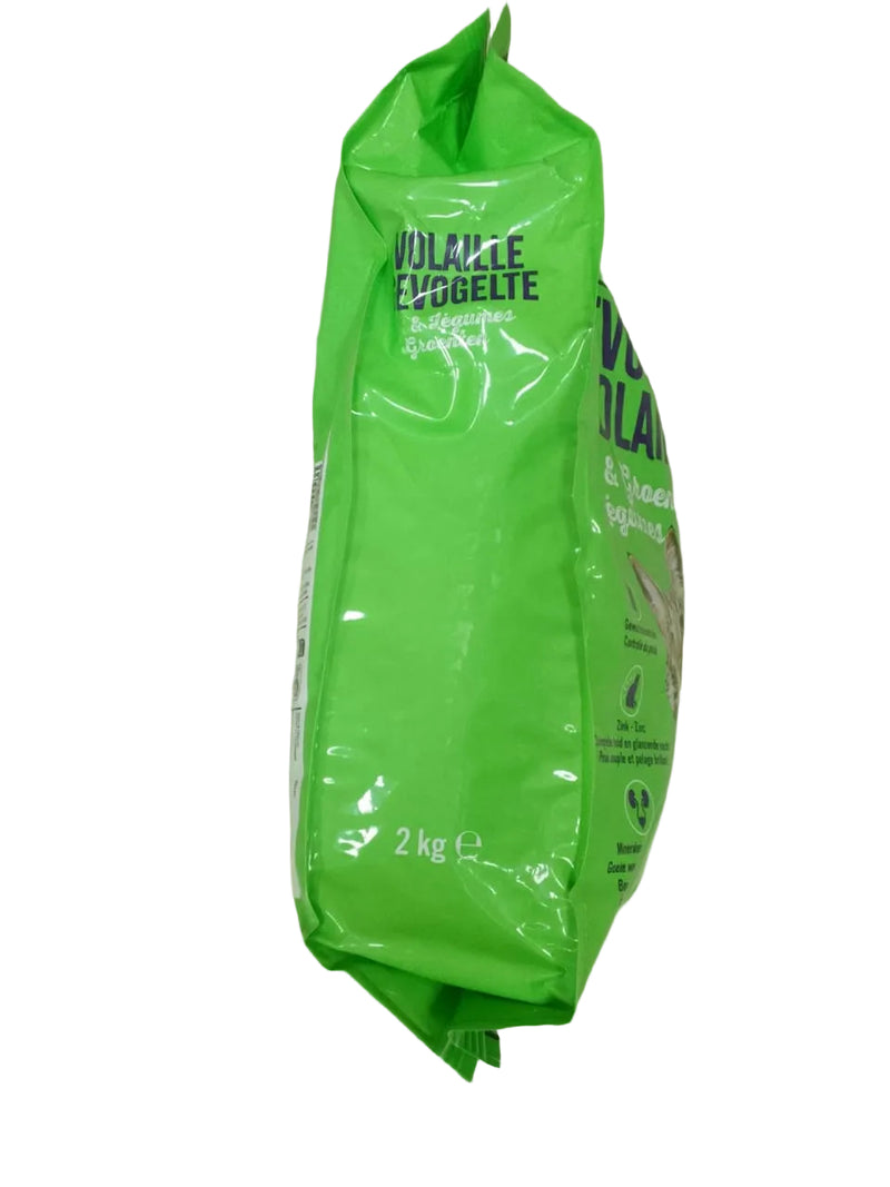Boni Selection Dry Cat Food with Poultry & Vegetables 2kg