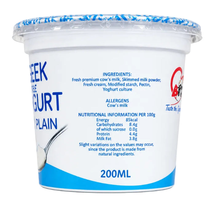 Bio Greek Style Yoghurt in Nature-Plain 200ML