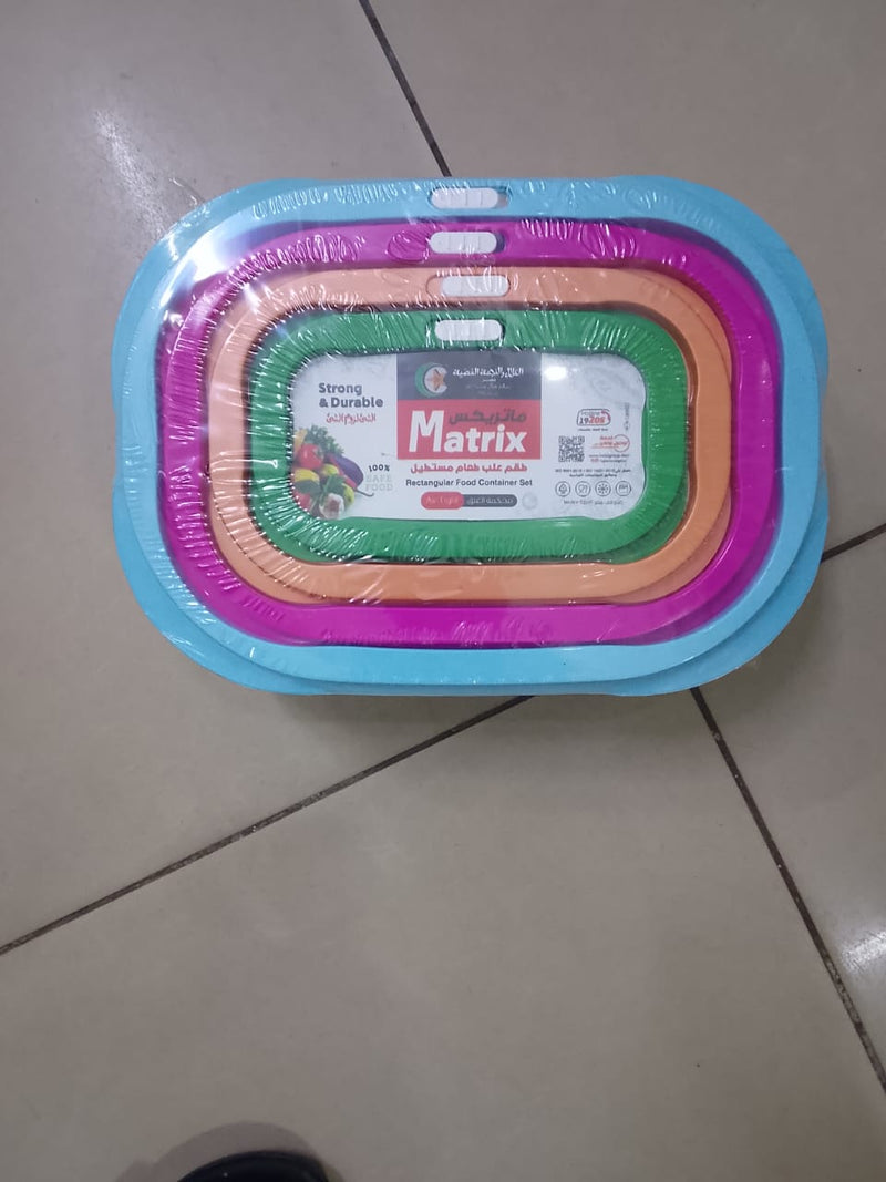 Matrix Rectangular Food Container Set 4Pieces