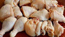 Whole Chicken meat inyRnda /pc murukali.com