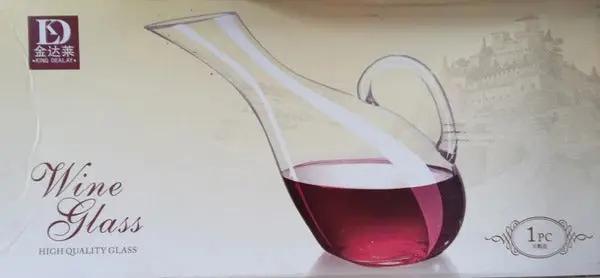 Wine Decanter Carafe Glass Murukali.com