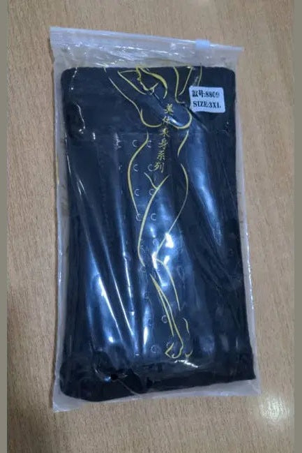 Women's Shapewear Waist Trainer or Cincher Murukali.com