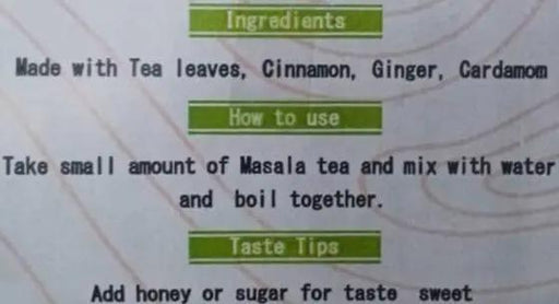 Work Roselyne Masala Tea Box 100g Murukali.com