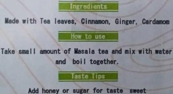 Work Roselyne Masala Tea Box 100g Murukali.com