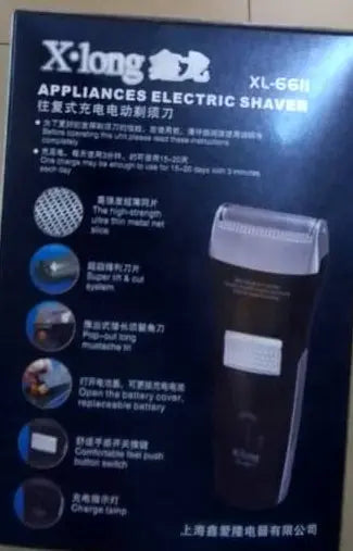 X-long Appliances Electric Shaver XL-6611 Murukali.com