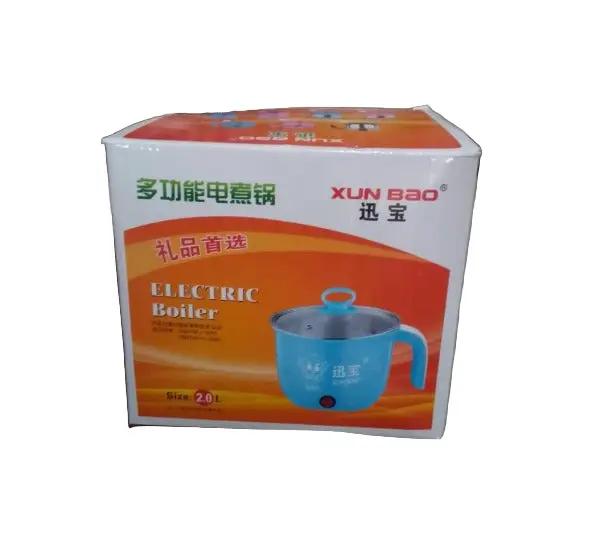 XUN BAO Electric Boiler 2L Murukali.com