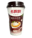Xiang Piao Piao Milk Tea Coffee Flavour 80g Murukali.com