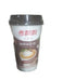 Xiang Piao Piao Milk Tea Coffee Flavour 80g Murukali.com