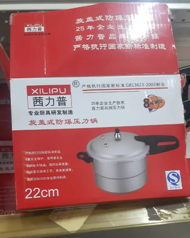 Xilipu 22cm Pressure Cooker – 8L Capacity Murukali.com