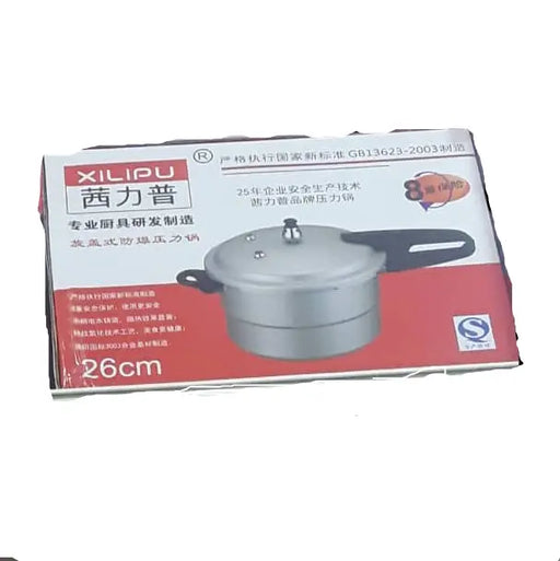 Xilipu 26cm Pressure Cooker – 8L Capacity Murukali.com