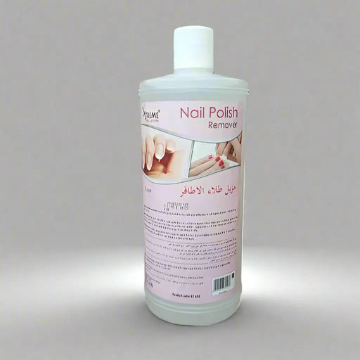 Xtreme Nail Polish Remover - 450ml Murukali.com