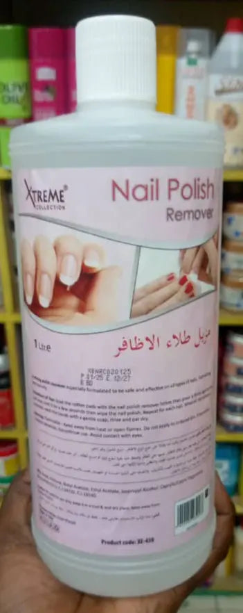 Xtreme Nail Polish Remover - 450ml Murukali.com