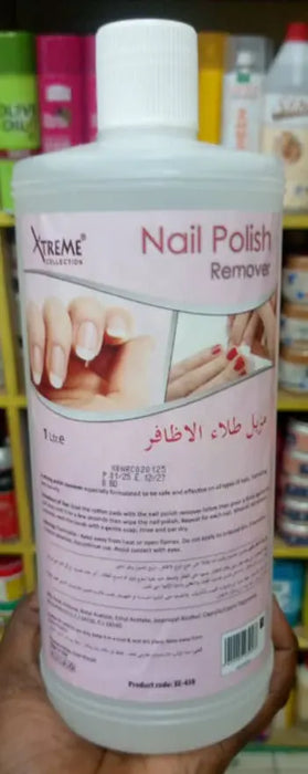 Xtreme Nail Polish Remover - 450ml Murukali.com