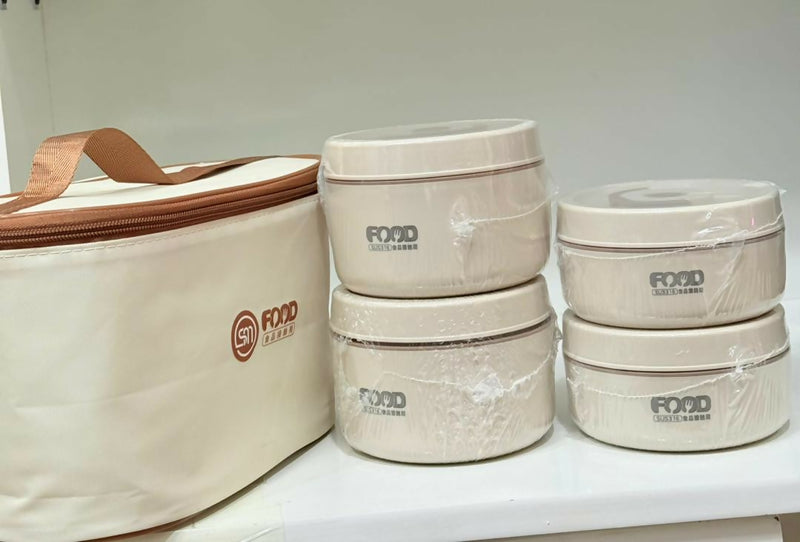 4-Piece Insulated Food Container Set with Carry Bag (Lunch Box Set)