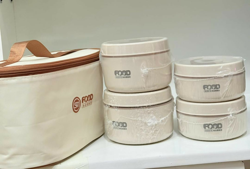4-Piece Insulated Food Container Set with Carry Bag (Lunch Box Set)
