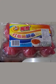 Ya Sao Cooked Duck Egg Red Core 6pcs Murukali.com