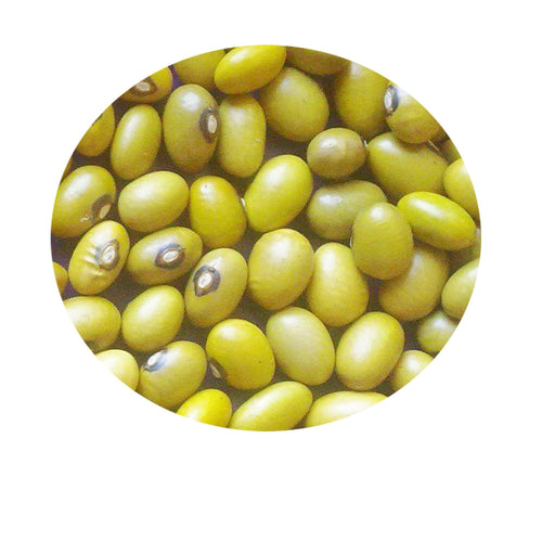Yellow Dry Beans /kg murukali.com